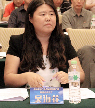 全聯(lián)房地產(chǎn)商會鐘彬:房地產(chǎn)業(yè)的前端和后端是未來的藍海