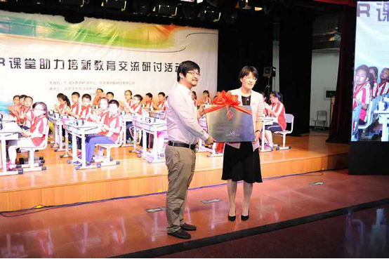 全國首家“基礎教育VR教學示范校“花落北京培新小學