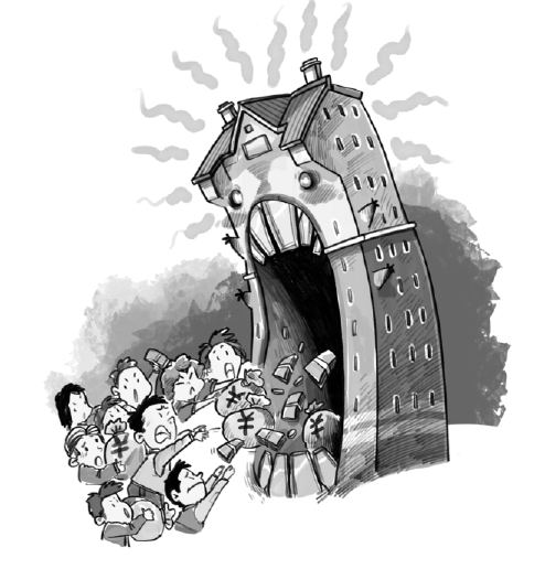 評論:樓市熱潮如何消?