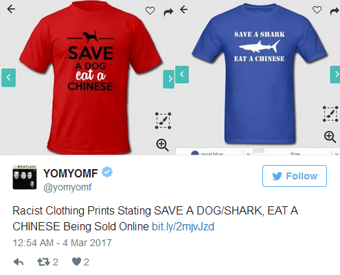 救一只狗吃一個中國人？德網(wǎng)驚現(xiàn)吃人T恤售價25歐（圖）