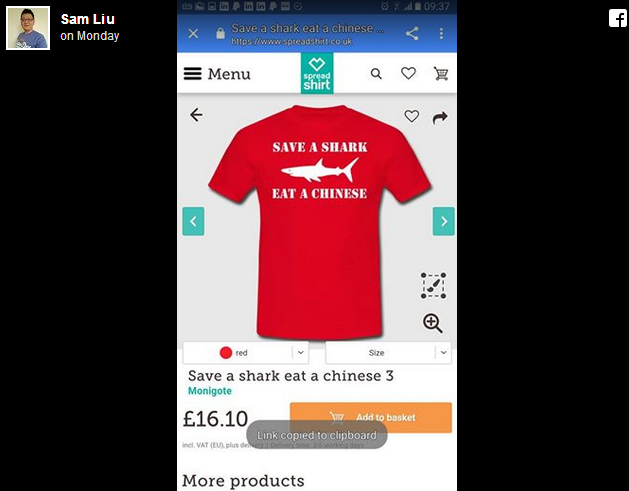 救一只狗吃一個中國人？德網驚現吃人T恤售價25歐（圖）