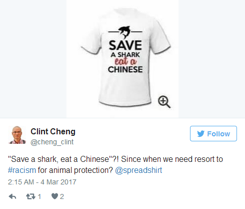 救一只狗吃一個(gè)中國人？德網(wǎng)驚現(xiàn)吃人T恤售價(jià)25歐（圖）