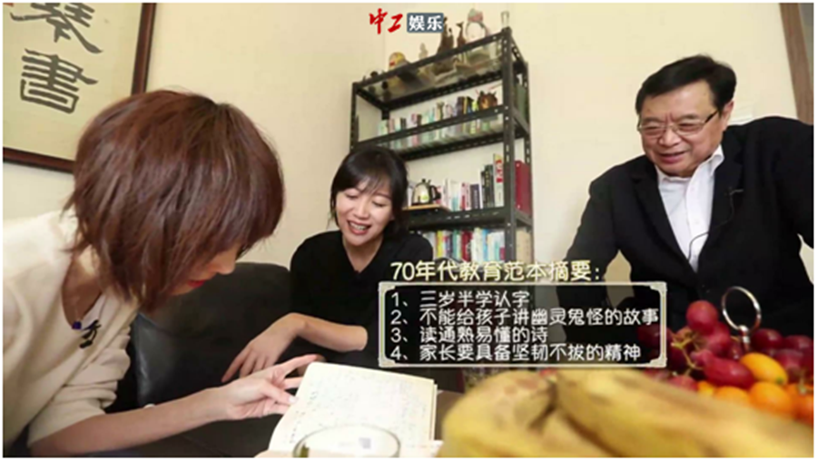 徐靜蕾魯豫大聊凍卵話題 鏡頭前細數男友優點