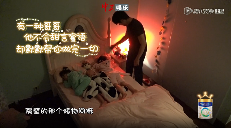 林更新暖力盤點扶正：林更新帶娃首秀被評A，大新哥霸氣不失溫柔