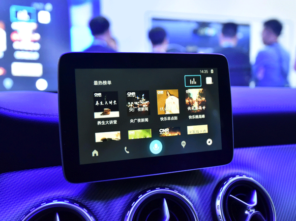 中國廣播牽手百度CarLife 車聯網時代音頻娛樂新體驗