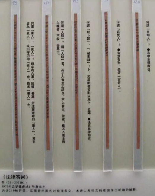 文脈頌中華|中印江城之約 鐘磬和合之聲