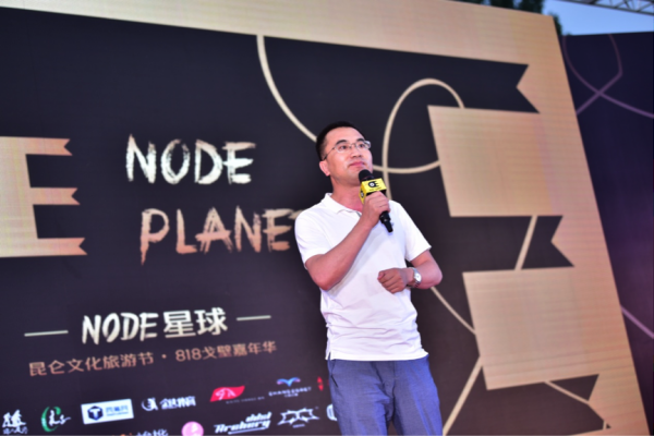 戈壁之上的五天四夜 探索絕無(wú)僅有的異星之旅