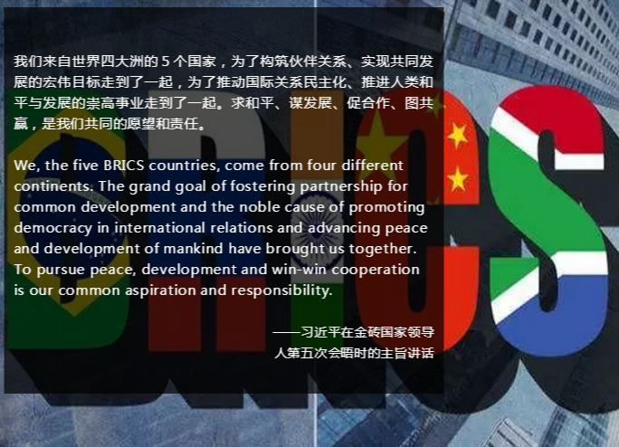 這5個國家每年都聚一次，為啥？