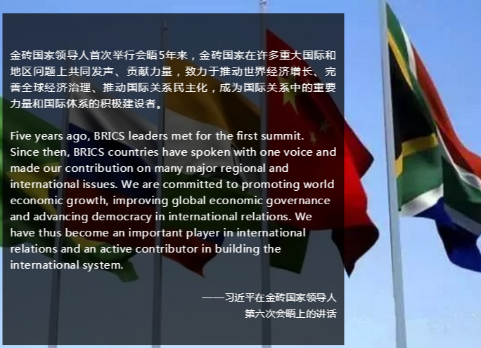 這5個國家每年都聚一次，為啥？