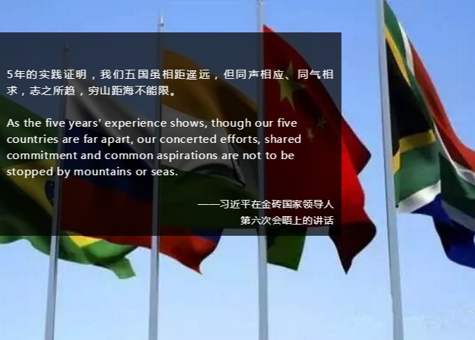 這5個國家每年都聚一次，為啥？