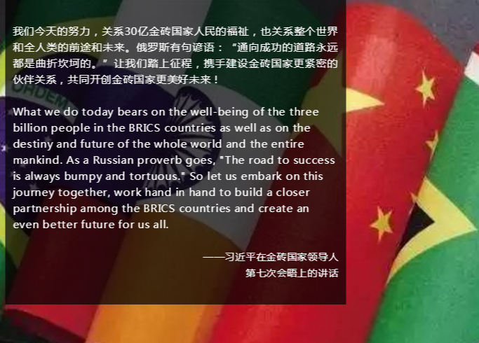 這5個國家每年都聚一次，為啥？