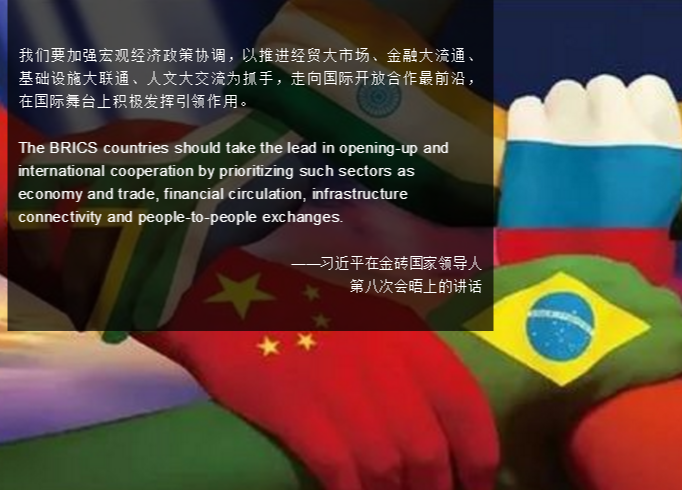 這5個國家每年都聚一次，為啥？