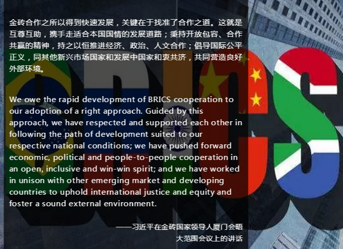 這5個國家每年都聚一次，為啥？