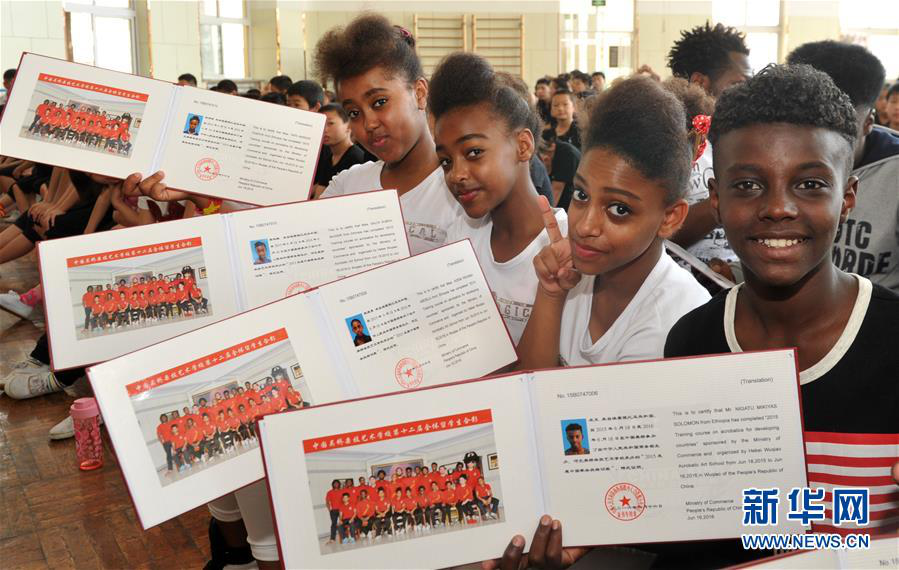 為有源頭活水來——迎接中非合作論壇北京峰會系列述評之一