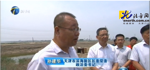 “新時(shí)代 新?lián)?dāng) 新作為”先進(jìn)典型:使命擔(dān)當(dāng)鑄忠誠(chéng)