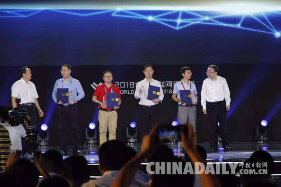 “物聯(lián)網之夜”精彩絕倫 “三新”成果炫彩奪目——2018世界物聯(lián)網博覽會新技術新產品新應用成果發(fā)布會舉行