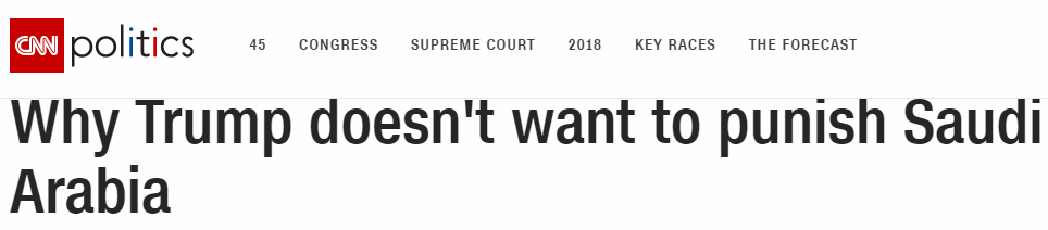 新細節(jié)!外媒:幕后主使用Skype指揮謀殺沙特記者丨外媒說