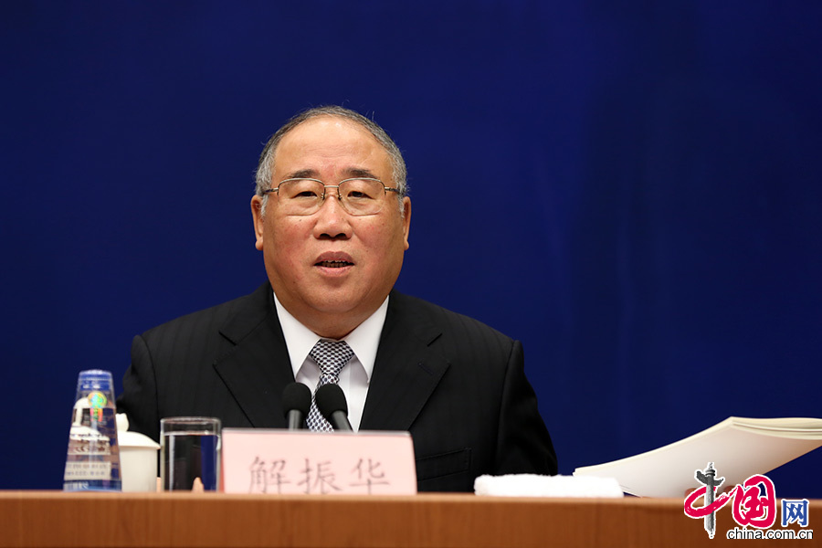 解振華:中國應對氣候變化成效顯著 將如期參加巴黎氣候大會