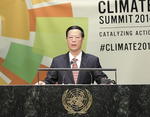 懶人包:關(guān)于巴黎氣候大會,這里有你想知道的一切