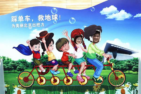 應對全球氣候變化 中國在行動