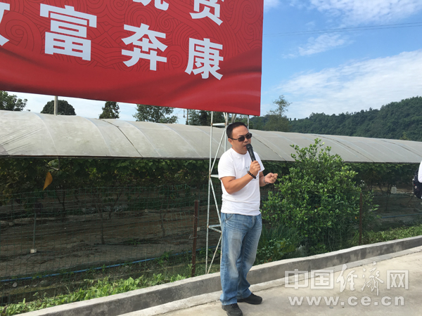 【網(wǎng)絡(luò)媒體“走轉(zhuǎn)改”】蘆山紅星村:精準(zhǔn)扶貧“不破樓蘭終不還”