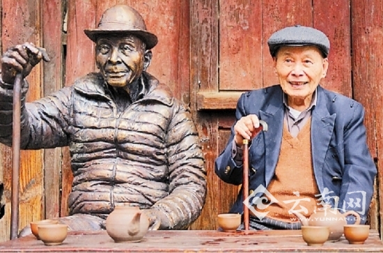 百歲南僑機工與“自己”相遇