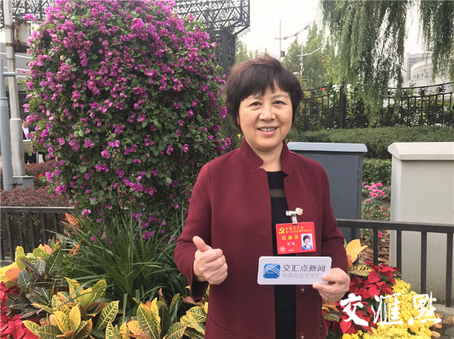 【領航新征程】十九大代表在基層 | 他們帶回十九大“好聲音”