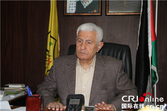 【領航新征程】法塔赫中央委員會成員:中國的發展為世界共同發展制定了偉大原則