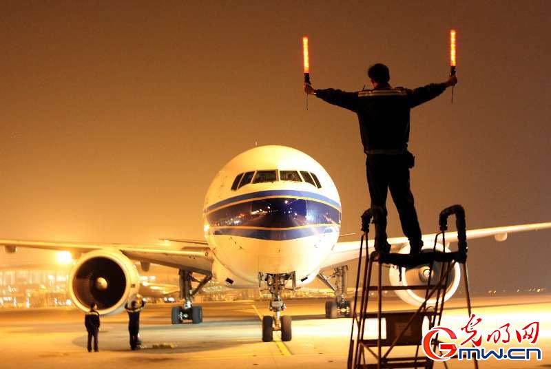 【十九大精神進央企】新時代央企創新有新機遇