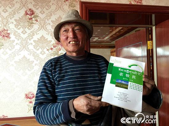 【學(xué)習(xí)十九大 基層在行動(dòng)】十九大精神咋落地 聽(tīng)聽(tīng)他們?cè)趺凑f(shuō)