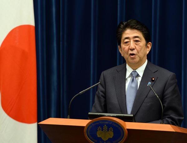 樸槿惠將會見安倍晉三 分析稱難獲得具體成果