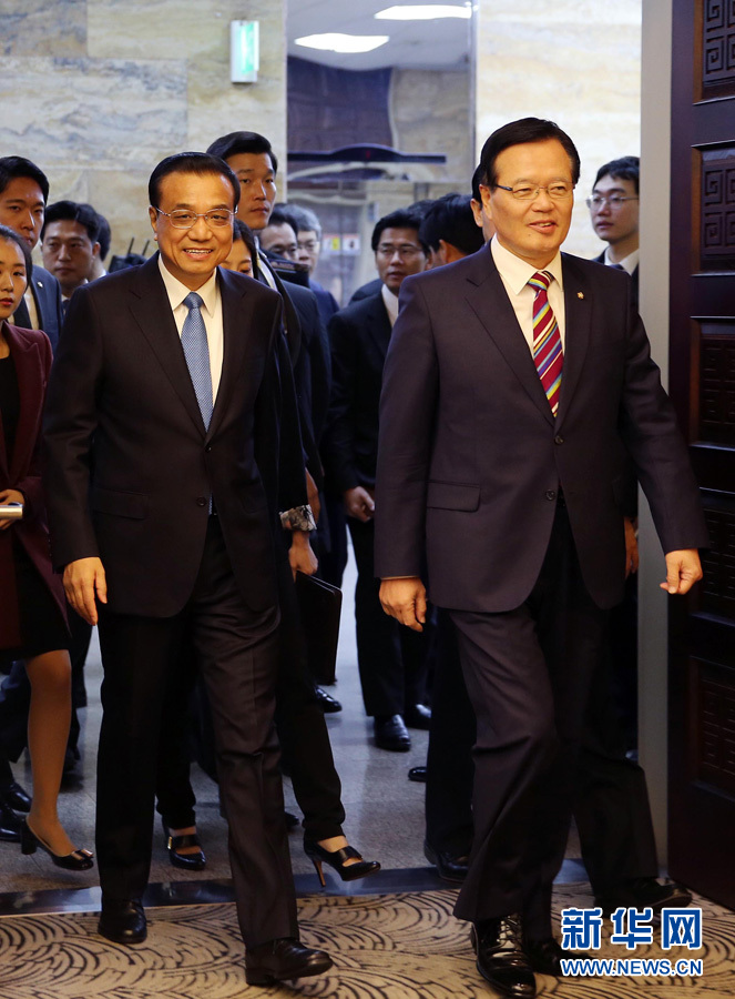李克強會見韓國國會議長鄭義和(高清組圖)