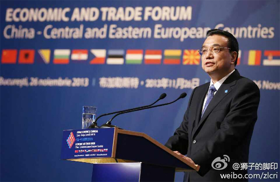 資料:中國-中東歐國家合作一覽