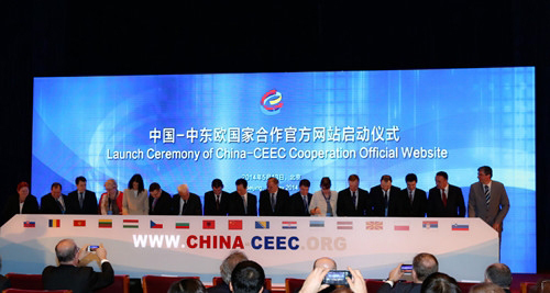 資料:中國-中東歐國家合作一覽