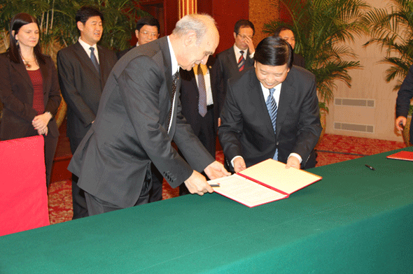 資料：中國-中東歐國家合作一覽