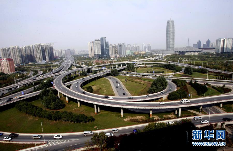 有生命力的國際新城——走訪上合組織峰會召開地鄭東新區