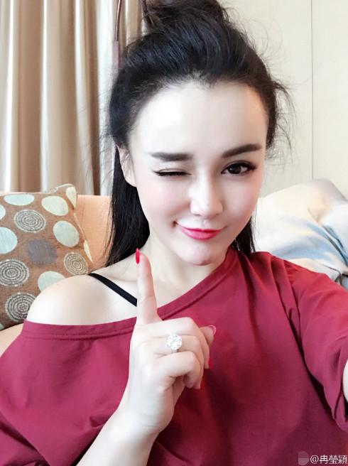 冉瑩穎曬自拍美照 網(wǎng)友：我只看見了“鴿子蛋”【圖】