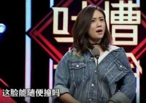 李小璐談整容 毒舌閨蜜劉蕓揭老底【組圖】