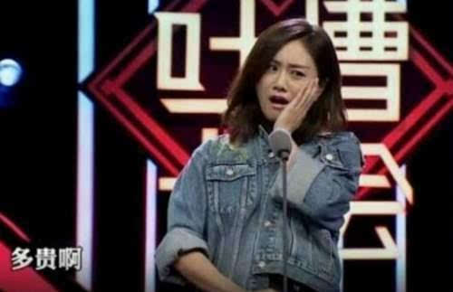 李小璐談整容 毒舌閨蜜劉蕓揭老底【組圖】