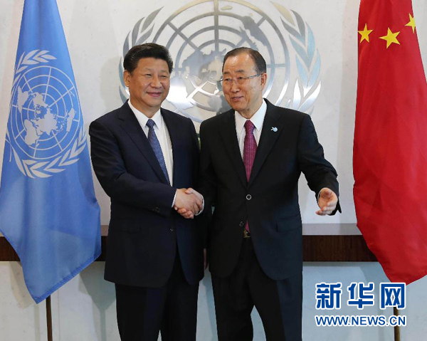 習(xí)近平會(huì)見(jiàn)聯(lián)合國(guó)秘書長(zhǎng)潘基文