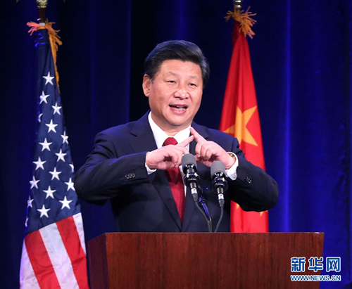 習(xí)近平訪美,送出普惠中國(guó)和世界人民的“厚禮”