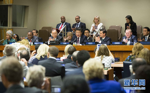 習近平訪美，送出普惠中國和世界人民的“厚禮”